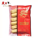 友盛油條300g 冷凍食品 朝食油条 中華揚げパン 中国式揚げパン 調理簡単 朝食の定番 300g