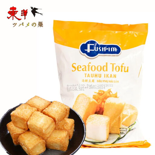 富媽媽海鮮豆腐 だんご 富媽媽団子 火鍋具材 冷凍丸子 冷凍食品 500g 富媽媽海鮮豆腐 だんご 富媽媽団子 火鍋具材 冷凍丸子 冷凍食品 500g