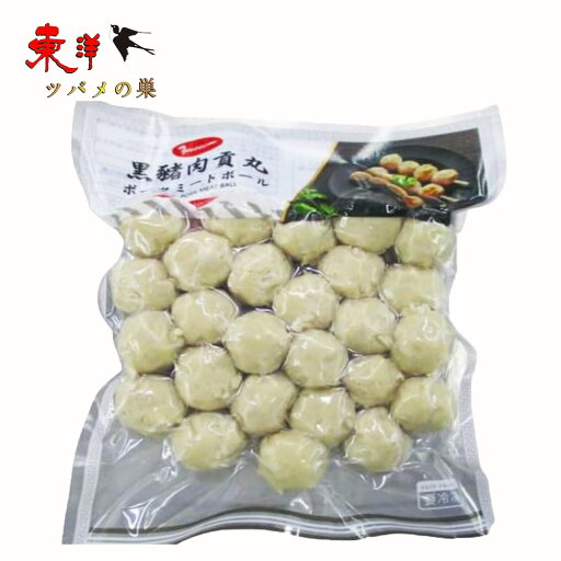 黒猪牌貢丸400g【2点】台湾黒豚貢丸 豚肉 ミートボール 火鍋 串焼き 唐揚げ お酒のおつまみ 家庭料理 中華名物 冷凍食品 400gx2点 黒猪牌貢丸400g【2点】台湾黒豚貢丸 豚肉 ミートボール 火鍋 串焼き 唐揚げ お酒のおつまみ 家庭料理 中華名物 冷凍食品 400gx2点