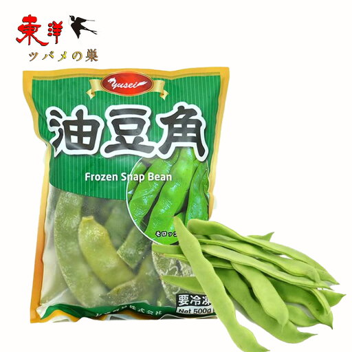 友盛冷凍油豆角500g【1点】冷凍モロッコインゲン 緑色食品 平さやいんげん 夏野菜シリーズ お酒のつまみ 500gx1点 友盛冷凍油豆角500g【1点】冷凍モロッコインゲン 緑色食品 平さやいんげん 夏野菜シリーズ お酒のつまみ 500gx1点