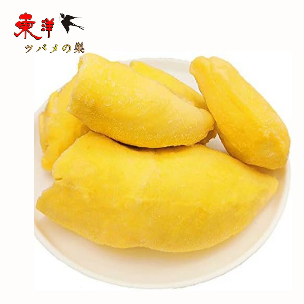 楽天市場】ドリア(ドリアン|フルーツ・果物):食品の通販 楽天市場】ドリア(ドリアン|フルーツ・果物):食品の通販