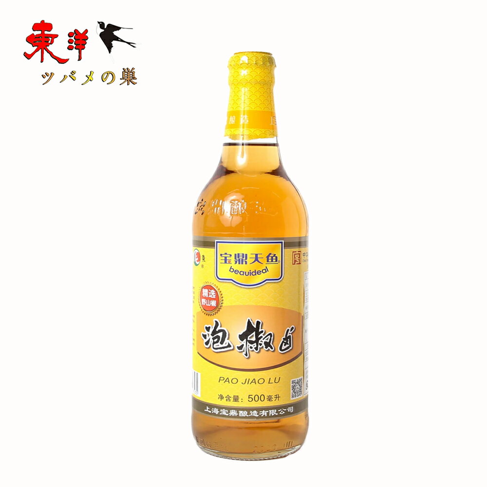 宝鼎泡椒滷500ml【1点】四川風唐辛子