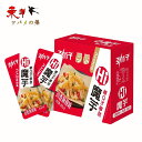 勁仔魔芋爽川香麻辣味18g*20【3点】川香麻辣味 山椒のしびれるような辛さ モチモチとした食感 18gx20/箱x3点