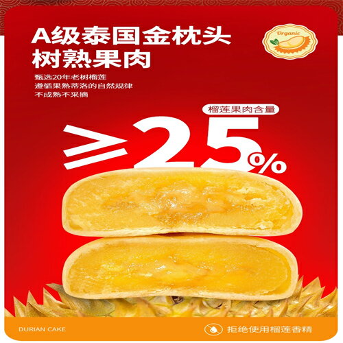 ��ϡ������ϡ������300g ��ϡ������ �ɥꥢ��ۻ� �������� ������̣ 300g