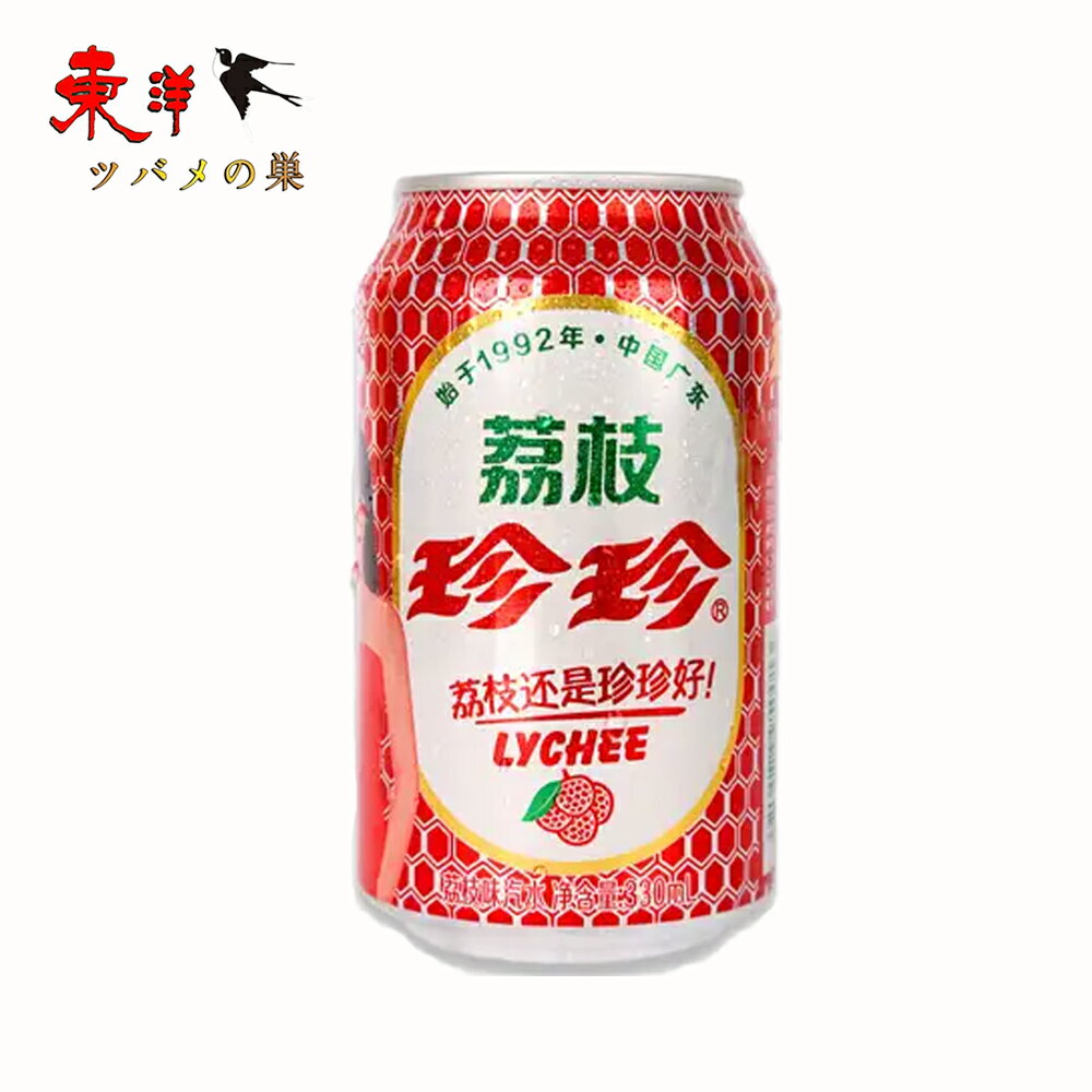 ����?��330ml��1���ۥ饤�� ˧��ʹ�� �Ť� ��̣ ������̣ ú��ݻ�� 330mlx1��