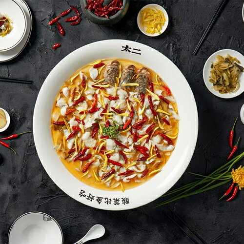 太二酸菜魚816g 老壇酸菜魚 中華鍋セット 魚料理 火鍋 中国外食チェーンの味を再現...