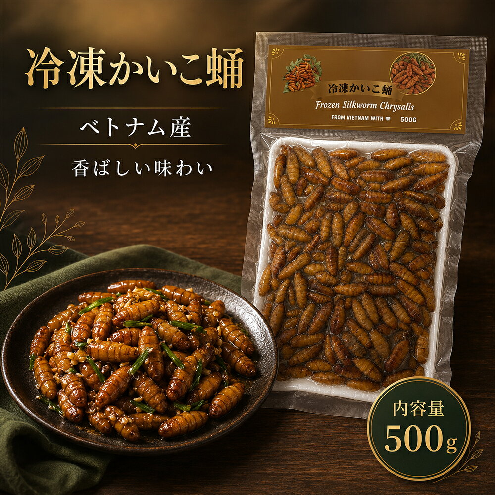 楽天市場】サルノコシカケ（食品）の通販