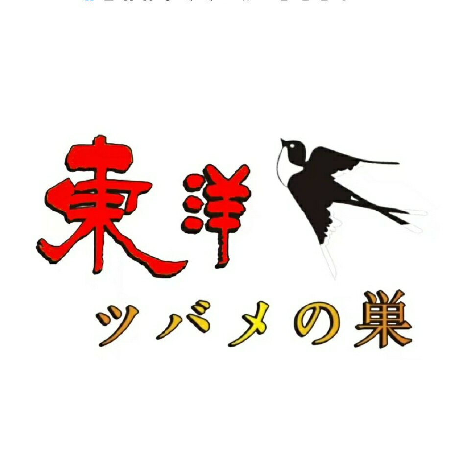 Shop icon