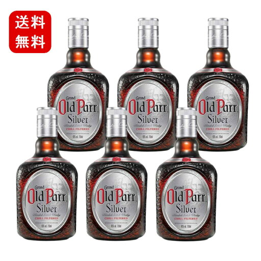 【近畿限定配送】 オールドパー シルバー 750ml 40度 6本 正規品 Old Parr 【近畿限定配送】 オールドパー シルバー 750ml 40度 6本 正規品 Old Parr