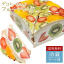 ナイスチョイス台湾パイナップルケーキ7オンス（1パック） Kyufuku Nice Choice Taiwan Pineapple Cake 7oz (Pack of 1)