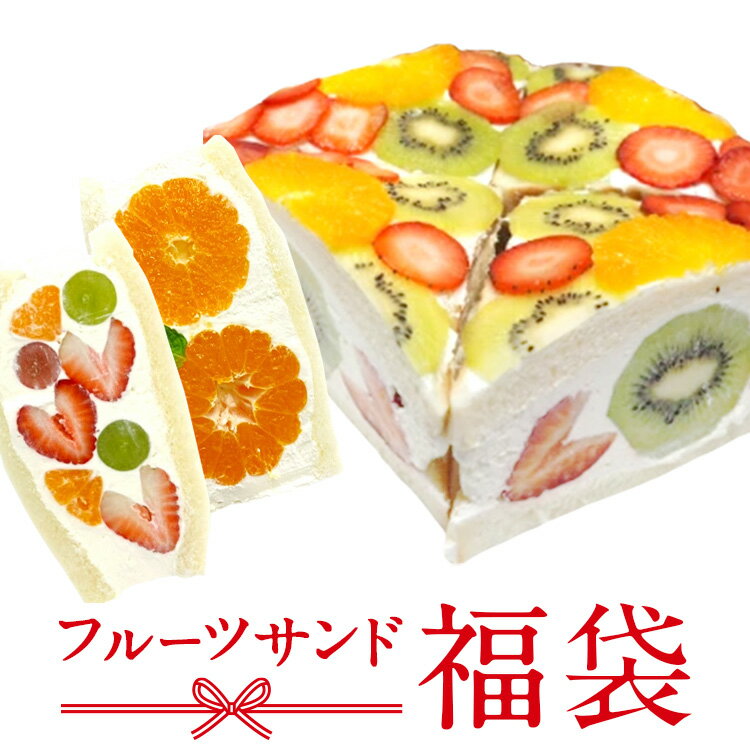 【 お母様 ありがとう 】 母の日 4号ケーキ プレゼント 早割 カーネーション 花 メッセージ ケーキ ギフト ケーキ フラワーケーキ デコレーションケーキ お母さん ママ ピンク 苺 いちご ストロベリー フラワー 花以外 送料無料 スイーツ 母の日スイーツ