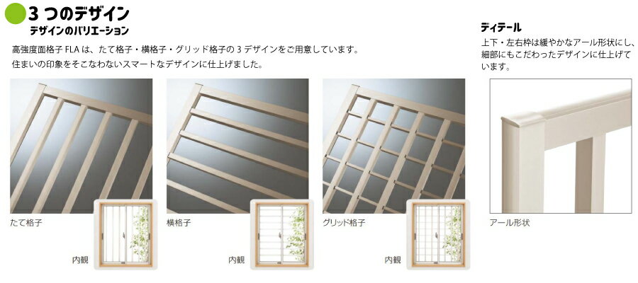 スペシャルプライスの-田村 •耐酸水切りスリング HMN-W015/N-1.5×2.0