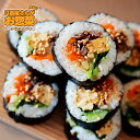 キンパ(韓国風太巻き) 惣菜セット 惣菜レトルト 手作り惣菜 冷凍食品 手作り中華 お取り寄せ ギフト プレゼント 八百屋さんが作るお惣菜