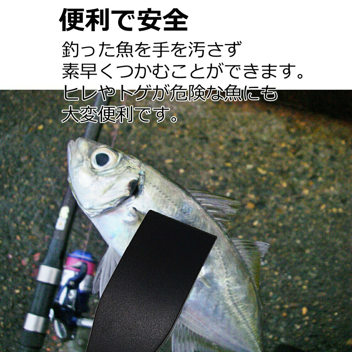 【8/4-11当店限定P5倍】フィッシュグリップ フィッシュトング プライヤー 3点セット フィッシングプライヤー 釣り 魚ばさみ 魚つかみ ペンチ 針外し 針はずし メタルタイプ ワニグリップタイプ 送料無料通販格安セール情報 楽天 通販