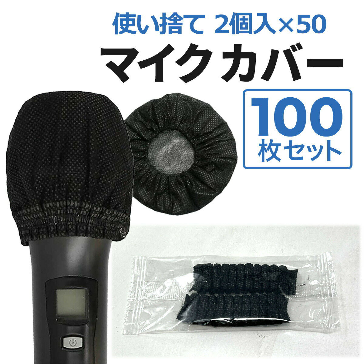 ハヤミ工産 ハンドル(MR-3600シリーズ専用) MRP-36 メーカー在庫品