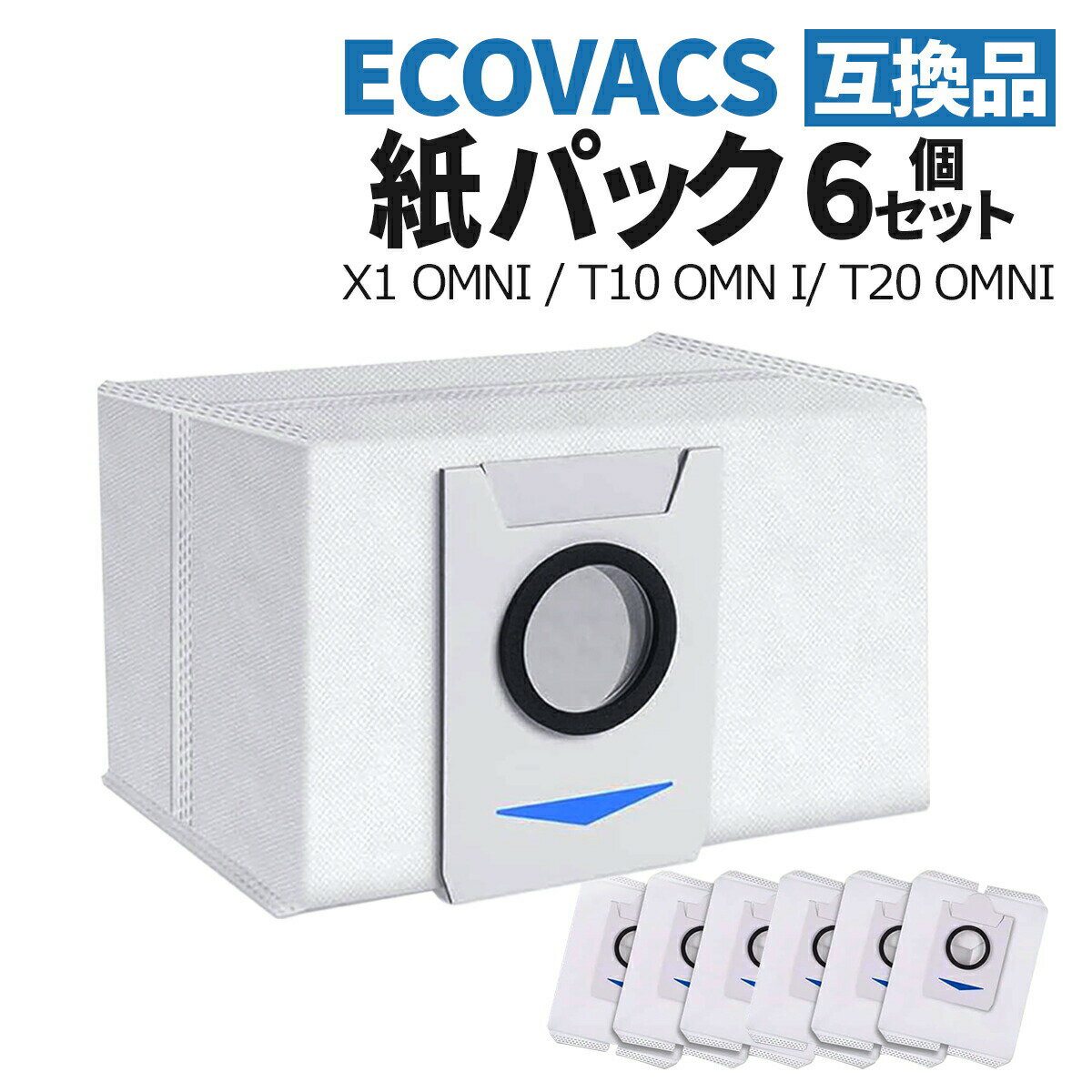 楽天市場】ecovacs エコバックス 交換用 フィルター 互換品の通販 楽天市場】ecovacs エコバックス 交換用 フィルター 互換品の通販