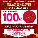 【5/1エントリーで最大P5倍!】クール 1分丈 スパッツ 黒 2枚セット 吸汗 速乾 サラサラ 涼しい 通学 中学生 高校生 無地 夏 オーバーパンツ レギンス 一分丈 3L　4L さらさら クール素材 ひんやり アンダーパンツ 3