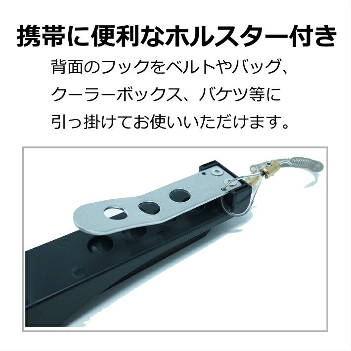 【8/4-11当店限定P5倍】ケース付 釣り用トング フィッシュトング ワニグリップ ホルスター 魚つかみ 魚バサミ 針外し サビキ アジ 魚掴み 魚ばさみ 釣り トング通販格安セール情報 楽天 通販