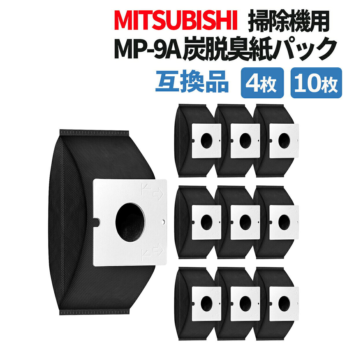 楽天市場】日立 掃除機 紙パック cv-pa9の通販