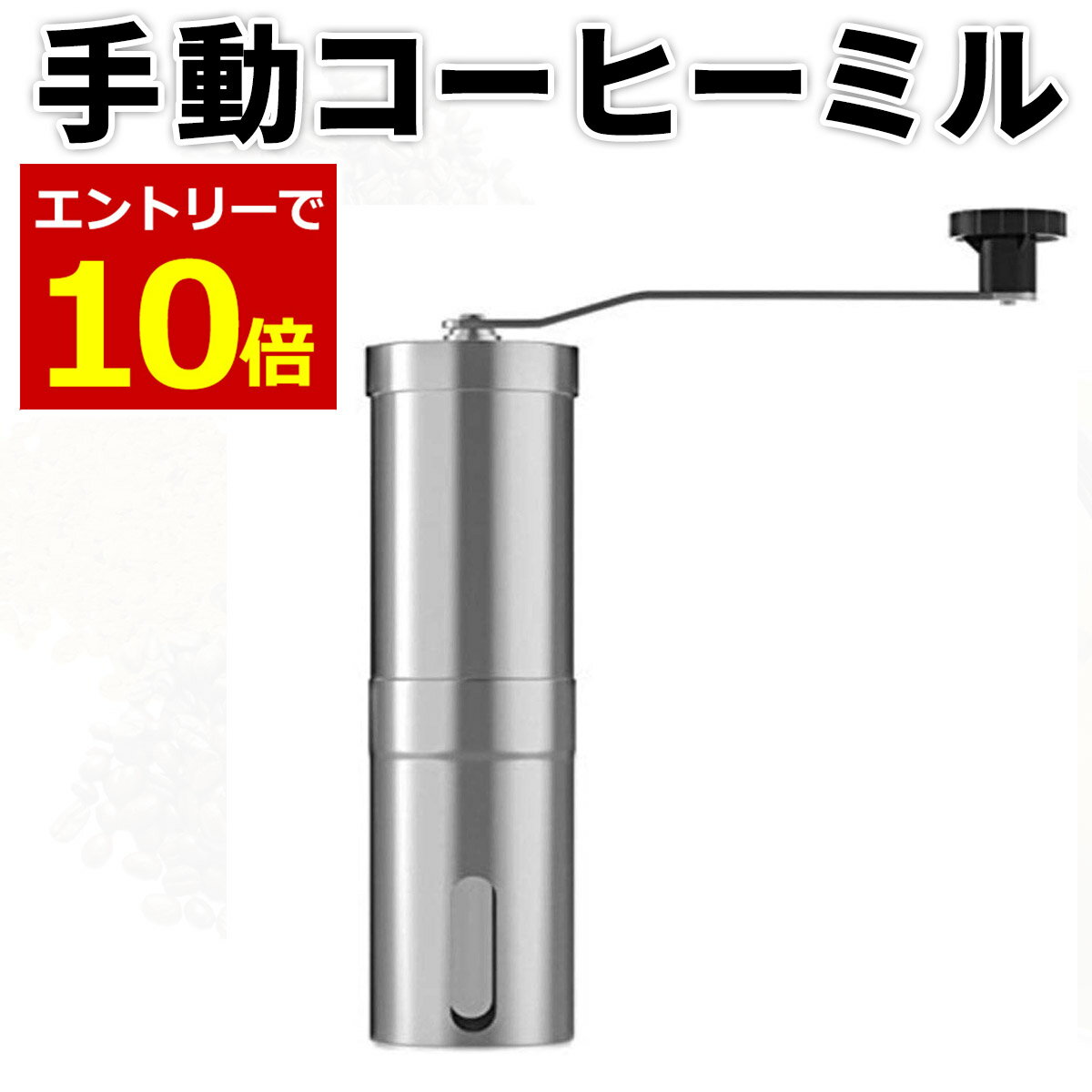 11/4 20~4ָ10%offݥ!&P5ܡۥҡߥ ư ѥ ߥå ȥɥ Ԥ ҡ ɥå ...