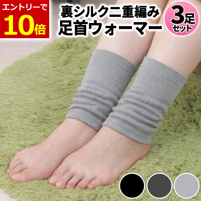 ��3/5 ��Ź����ȥ꡼�Ǻ���P10��&100�ߥ����ݥ�! ��­�󥦥����ޡ� 3­�� ΢���륯 ����Ԥ� ���� ��ä��� �ݲ� ���ֳ��� �ݼ� �䤨�Ȥ� �ݤ���...