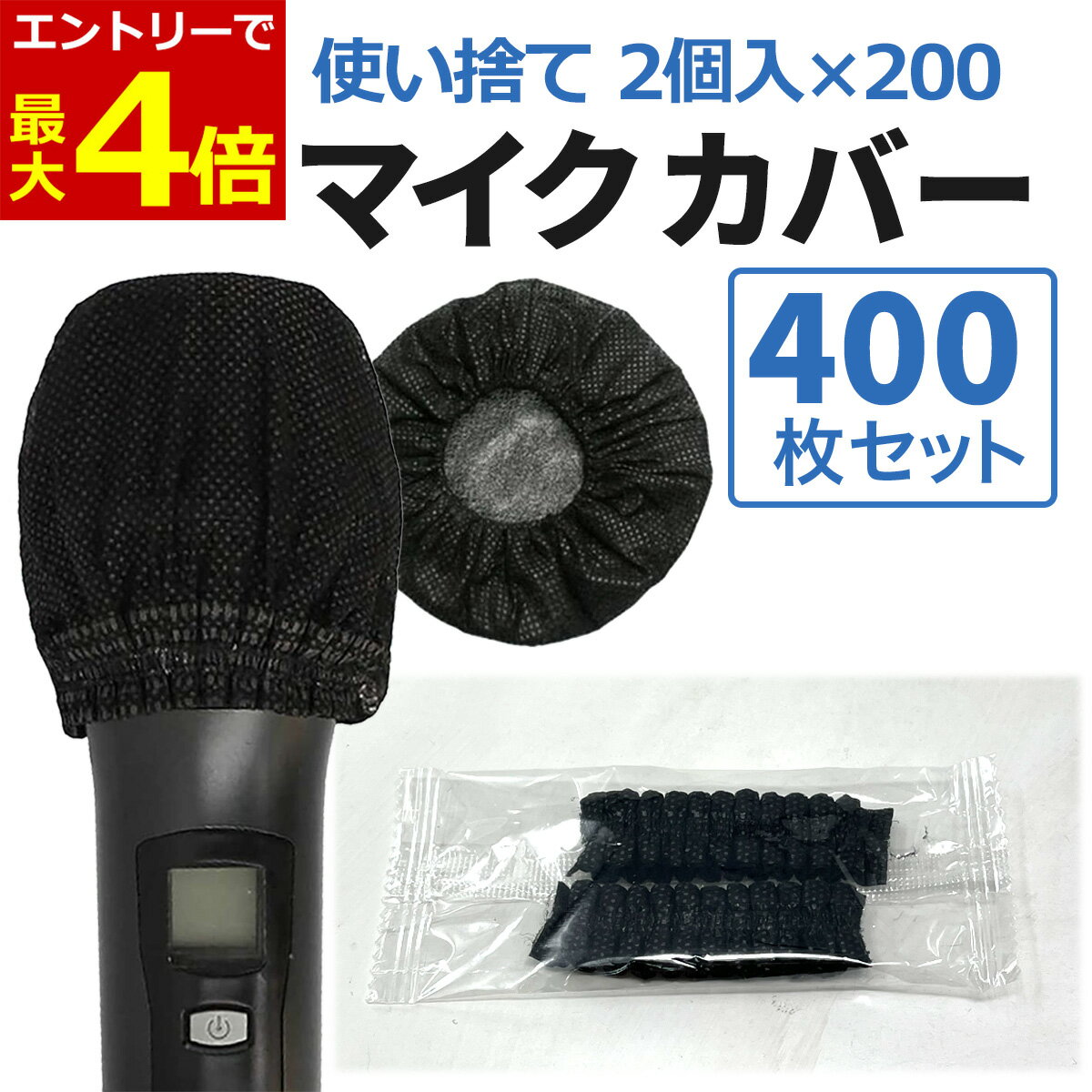 【1000円 ポッキリ 送料無料】SONY ICD-SX2000 用【 防指紋 クリア タイプ 】 液晶 保護 フィルム ★ ICレコーダー ボイスレコーダー 液晶 画面 保護 フィルム シート 保護フィルム 保護シート