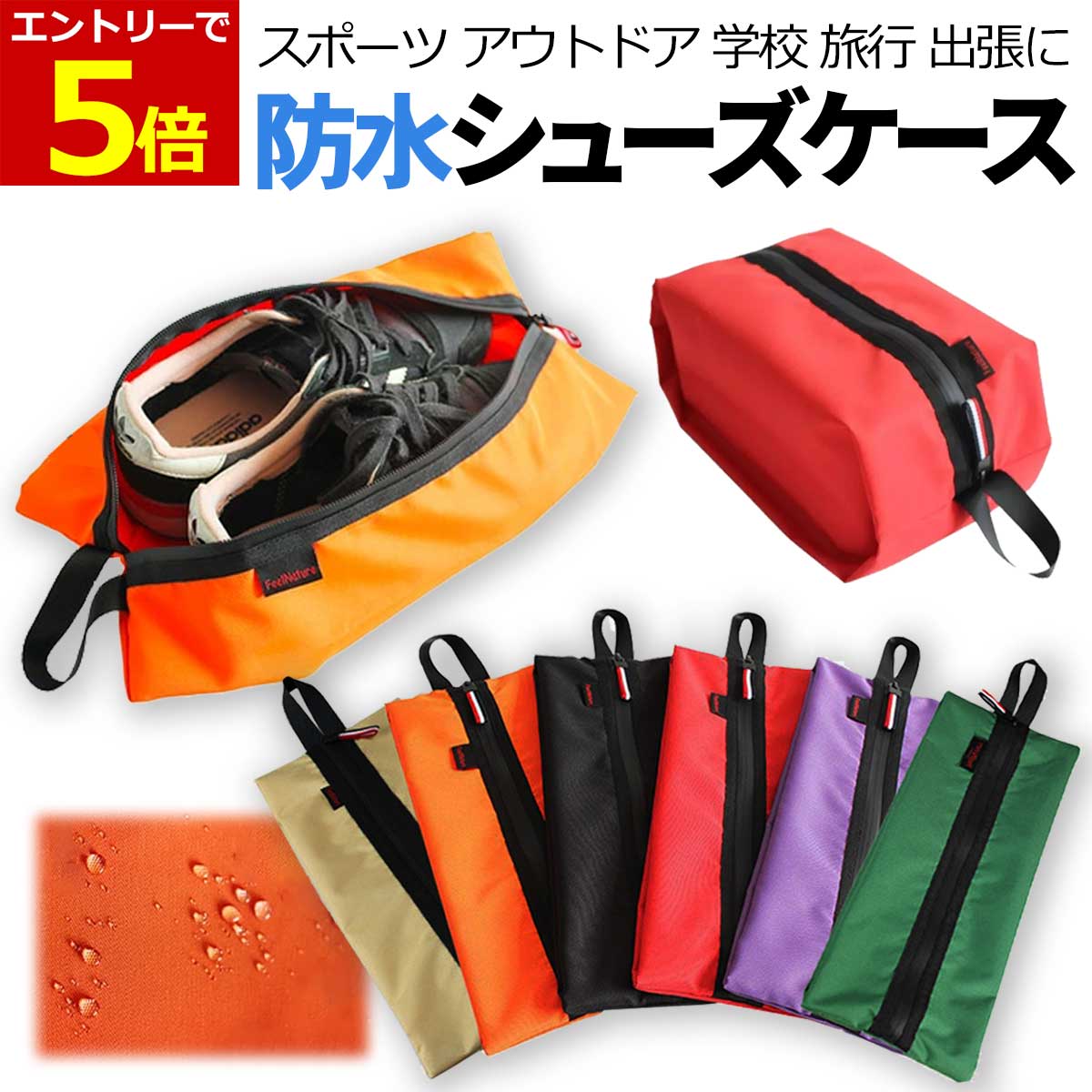 【15日は店内全品P2倍!マラソンもラストスパート】ヨネックス バドミントン シューズケース BAG2323G テニス ソフトテニス バッグ 靴入れ