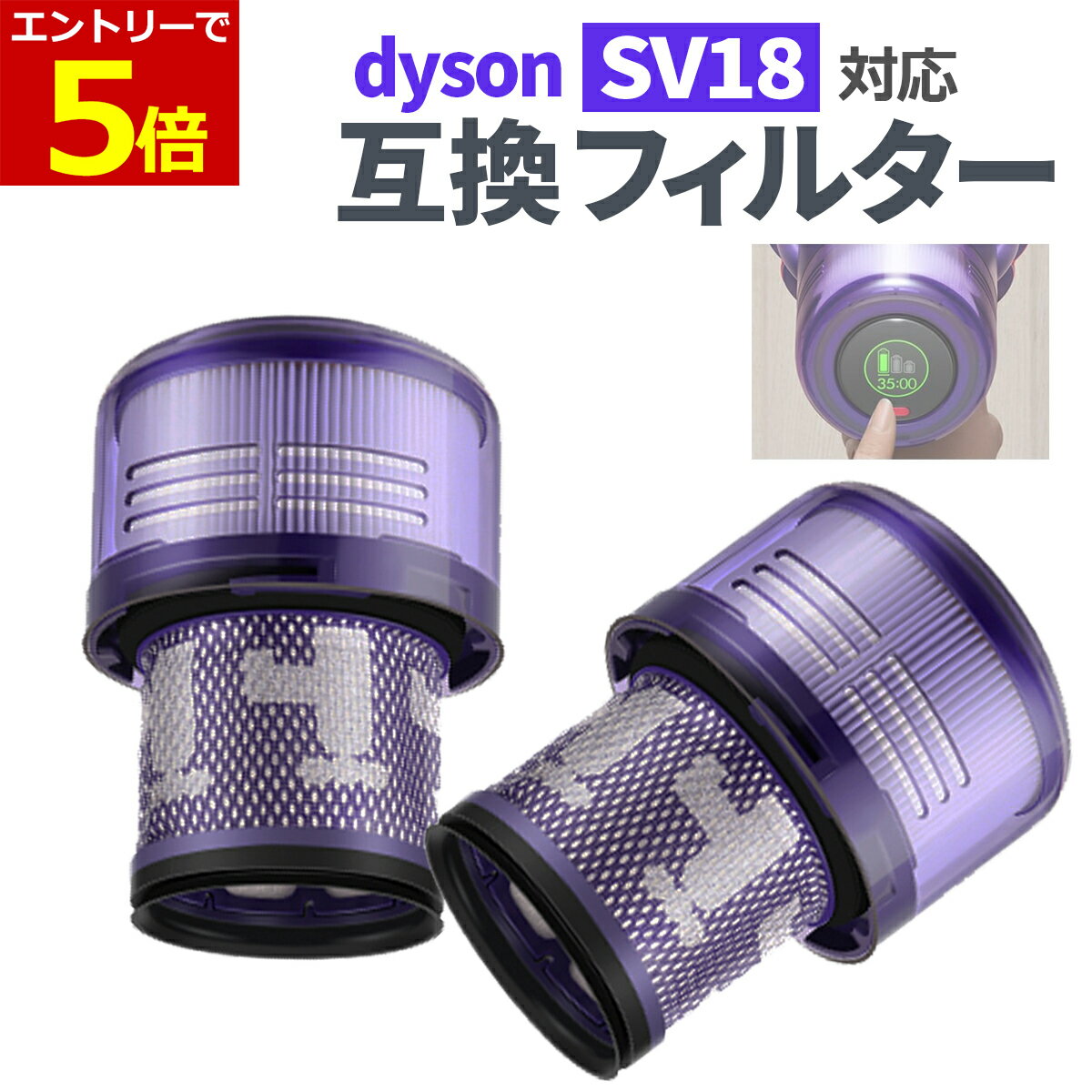 楽天市場】dyson digital slim fluffy origin (sv18 ff ent 楽天市場】dyson digital slim fluffy origin (sv18 ff ent