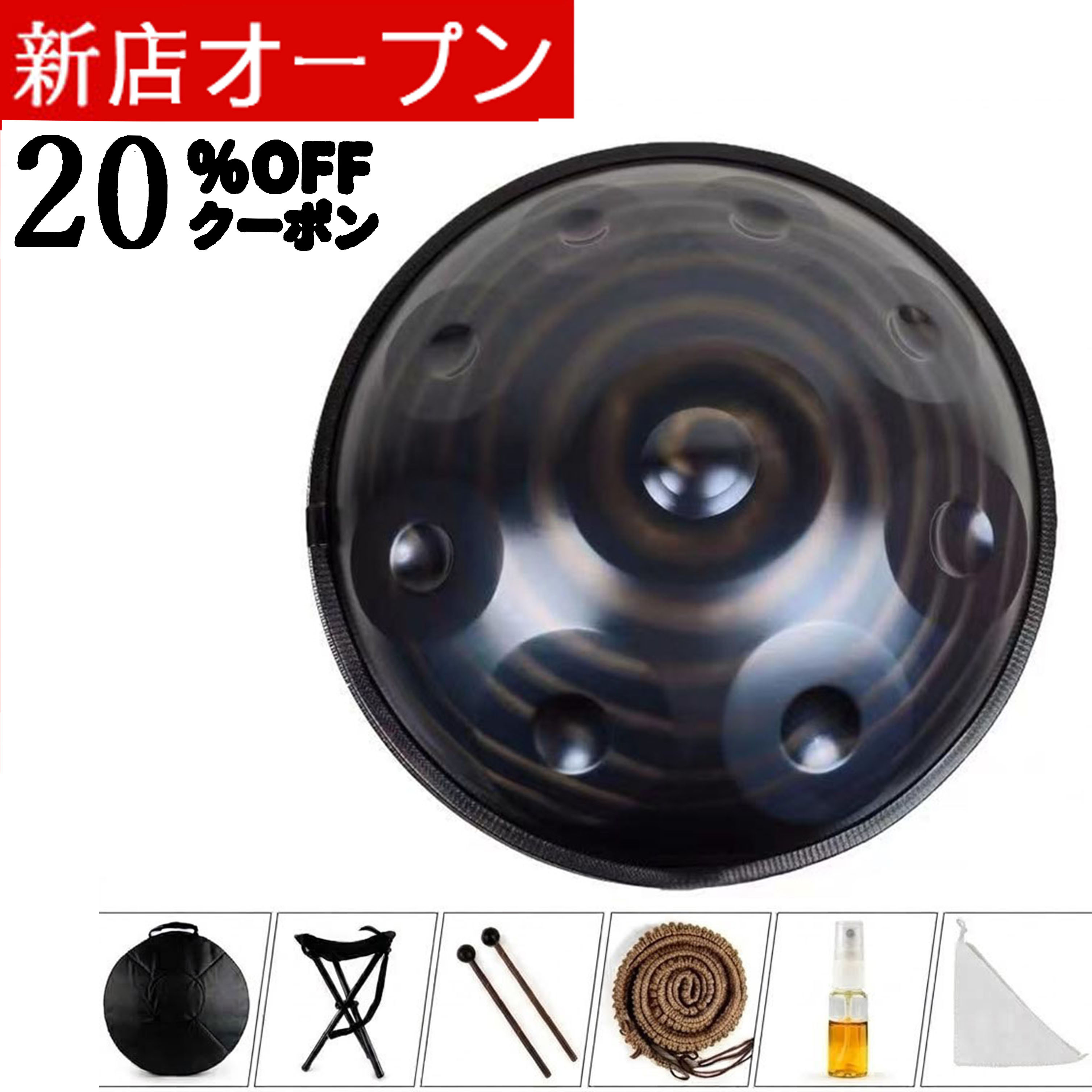楽天市場】ハンドパン（楽器・音響機器）の通販