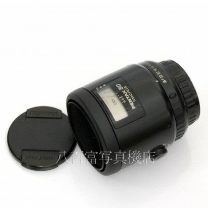 【中古】 smc ペンタックス FA 50mm F2.8