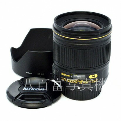 【中古】 ニコン AF-S NIKKOR 28mm F1.8G Ni