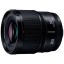パナソニック 交換レンズ LUMIX S 50mm F1.8 ライカL用 S-S50 Panasonic(2)