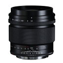 フォクトレンダー 交換レンズ NOKTON 75mm F1.5 Aspherical RF 〔CANON RFマウント用〕 Voigtlander ノクトン
