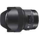 シグマ 交換レンズ 14mm F1.8 DG HSM -Art- [ニコン用] SIGMA