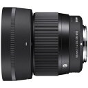 VO} Y 56mm F1.4 DC DN-Contemporar- [CJLp] SIGMA