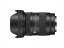 シグマ 交換レンズ 28-70mm F2.8 DG DN Contemporary [ライカLマウント用] SIGMA