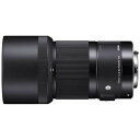 シグマ 交換レンズ 70mm F2.8 DG MACRO -Art- キヤノンEF/EF-S用 SIGMA