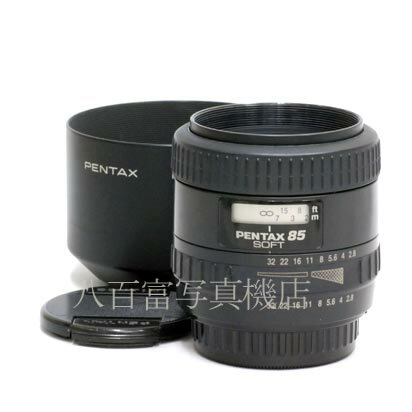 Smc ペンタックス 雑誌で紹介された Fa Soft 85mm ソフト F2 8 Pentax 中古交換レンズ