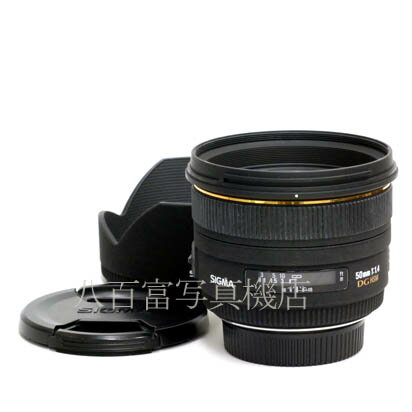 【中古】 シグマ 50mm F1.4 EX DG HSM ニ