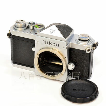 【中古】 ニコン F アイレベル シルバー 特注仕様ボディ Nikon 中古フイルムカメラ 34158