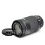 Canon EF-S55-250mm F4-5.6 IS STM