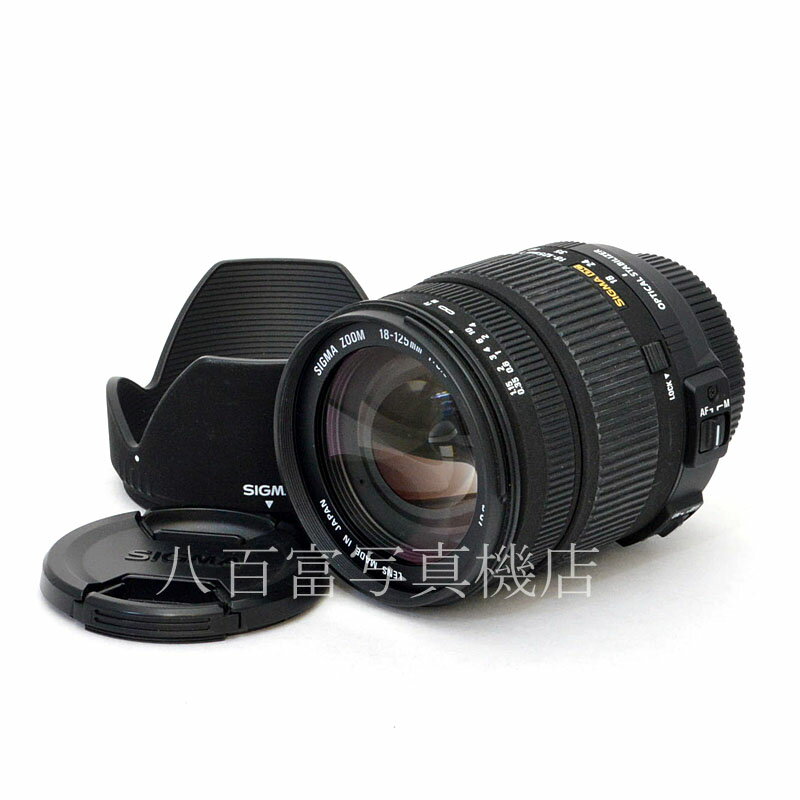 【中古】 シグマ 18-125mm F3.5-5.6 DC OS H