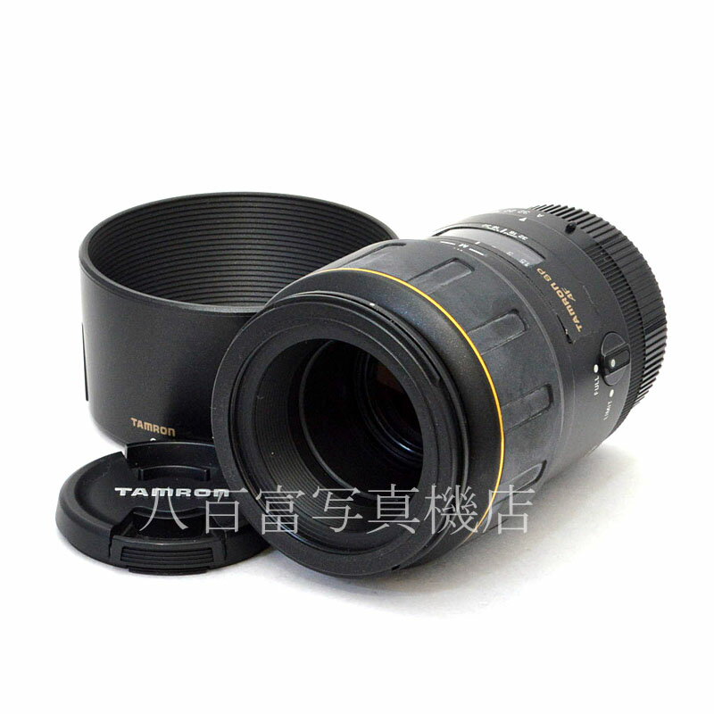 楽天市場】pentax 67 90mmの通販 楽天市場】pentax 67 90mmの通販
