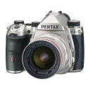 ペンタックス K-3 Mark III 20-40 Limited レンズキット シルバー PENTAX デジタル一眼レフカメラ