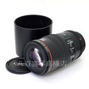 【中古】 キヤノン EF 100mm F2.8L MACRO IS USM Canon マクロ 中古交換レンズ 50486【カメラの八百富】【カメラ】【レンズ】