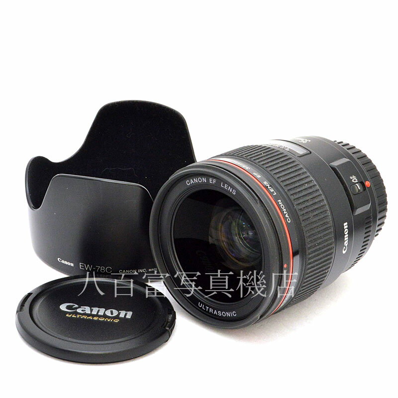 楽天市場】Canon EF Lレンズ 35mm F1.4L USMの通販 楽天市場】Canon EF Lレンズ 35mm F1.4L USMの通販