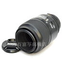 yÁz jR AF Micro Nikkor 105mm F2.8D Nikon / }CNjbR[ ÌY 50851