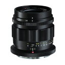 フォクトレンダー 交換レンズ APO-LANTHAR 50mm F2 Aspherical〔ニコンZ フルサイズ用〕 Voigtlander アポランター