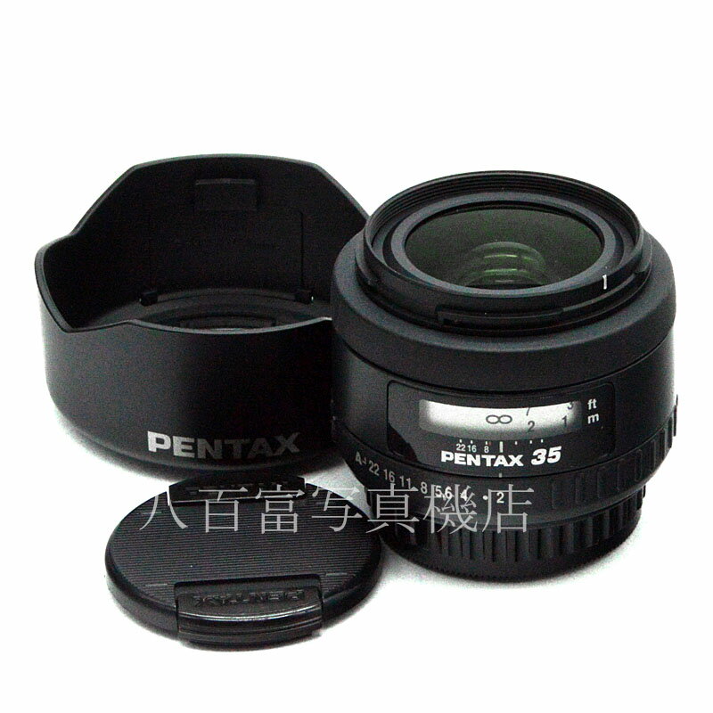 【中古】 SMC ペンタックス FA 35mm F2 A