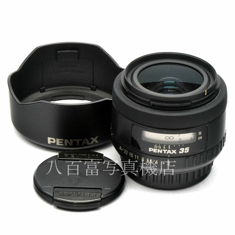 【中古】 SMC ペンタックス FA 35mm F2 A